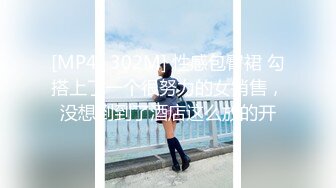 【自整理】OnlyFans——Greybeauty 在闺蜜家的厨房和她老公做爱  最新付费视频【535V】  (232)