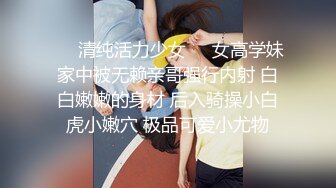 自录无水~潮吹女王~P3【小狐狸520】丝袜裸舞~道具自慰~双插~穿丝玩穴~疯狂喷水【22V】 (7)