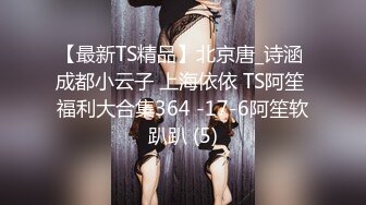 STP16598 混血模特，2男2女多人运动，【泰国胖导演】高价约两个极品模特女神，带你装逼带你飞， 口号就是操死你