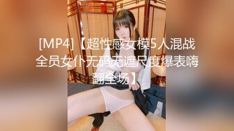 058_(no_sex)20230825_蓝莓酱