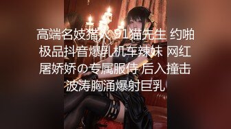 【新片速遞】 轻熟女美少妇露脸躺下第一人称自慰，手指不停的刺激阴蒂，大姨妈来了不停有血流出[297M/MP4/26:02]