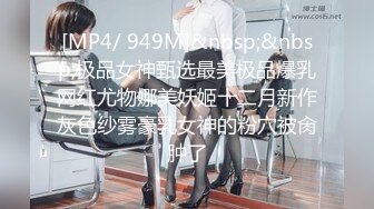 【新片速遞】&nbsp;&nbsp;【超清AI画质增强】2022.10.20，【无情的屌】，外围大圈女神场，黑丝俏佳人，一开始冷若冰霜干爽[1710MB/MP4/01:28:00]