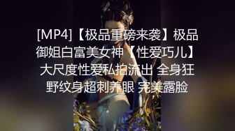 短发韩妹 身材劲爆 酥胸坚挺 又白又大 各种体位尽情的操吧[82P/1.7G]