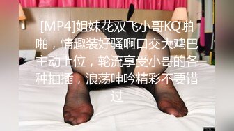 OnlyFans 极品清纯系电竞网红 irisadamsone 大尺度视图私拍②，大奶无毛紫薇相当反