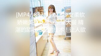 [MP4/2.28G]2023-11-27安防精品这就是爱穿jk穿过膝袜乖乖女真实的样子吗