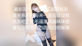 学霸女友放假了2