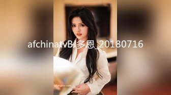 STP26973 扣扣传媒 FSOG013 超人气91网红女神 ▌不见星空▌神乐七奈的愉悦性爱 紧致多汁白虎榨精口爆