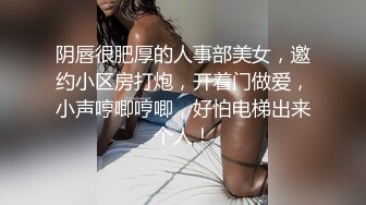 嫖妓哥夜晚散步路边按摩店发现位颜值很不错的短裤美女,花了300元带到房间操她,干完一次还想操,美女受不了走了