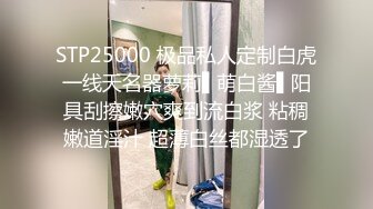 KTV內D奶少妇被无套操到高潮 狂晃巨乳淫荡叫声“哥哥请插坏我”传遍包厢