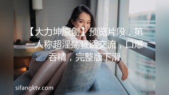 [MP4]白衣短裙性感外围女啪啪,2人从小沙发上一直玩到床上,激烈抽插淫叫