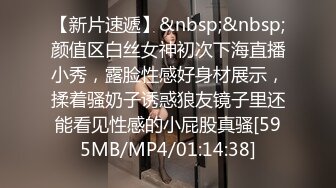 太牛逼了 近6万人在线观战的3P大战 身材倍儿棒的美少妇御姐 俩大汉不行啊