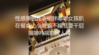 【小宝寻花】高价约外围清纯女神，美胸翘臀温柔体贴技术不错【超清4K修复版】