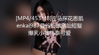 [无码破解]IENFH-31703 「妻が若くて綺麗なうちに裸を写真や映像に残したい」メモリアルヌードフォト撮影 私の妻を寝取って下さい。ゆいさん 加藤結衣