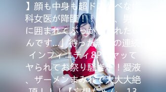 【新片速遞】&nbsp;&nbsp;TWTP 小吃店女厕全景偷拍多位美女嘘嘘各种美鲍全部收3[403M/MP4/04:03]