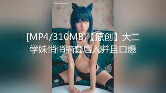 FC2-PPV-1707332 [3P狂欢] 假合影被召唤的清纯coser被无情调教，调教吸双鸡巴的母狗全过程