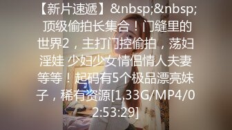 [MP4]黑色外套牛仔裤爱笑妹子啪啪特写口交脱下内裤掰穴骑坐后入猛操