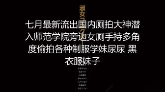 对话淫荡刺激，推特PUA健身教练肌肉男微信勾搭上的露脸绿男友的骚婊，自带情趣内衣骚叫声超赞喊爸爸白浆泛滥