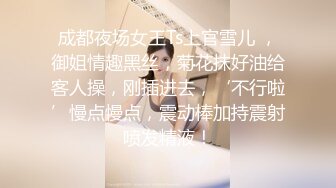 足浴店生意不好,提早关门,老板娘夫妻店内足疗床上啪啪下海