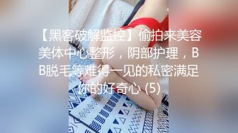 91&果冻传媒联合出品 91特派员之拜金女2-你能满足我的物欲 我能满足你的肉欲 高学历才女沙耶香