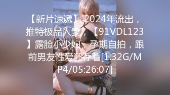 STP27483 可爱系美少女【小晶晶】一脸呆萌卡哇伊，撩起小背心贫乳，揉搓小穴狂喷水，假屌深插娇喘