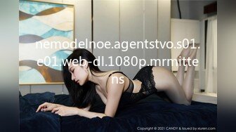 Onlyfans 极品网红小姐姐桥本香菜美女老师对失恋男生的性教育