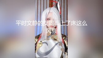 [Queen Bee] 銉忋兗銉儬銉汇偒銉儓 2 side HAREM