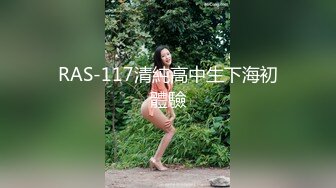 女上无套做爱 疯狂高潮