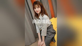 [MP4]STP24518 极品乌克兰美女克鲁兹应聘模特身体展示时被摄影师咸猪手潜规则 VIP2209