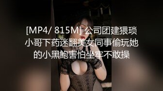 91制片厂 91YCM007 动漫女神榨精宅男 白虎蕾姆女上位榨精太上头了 超频抽射嫩穴妙不可言 金宝娜