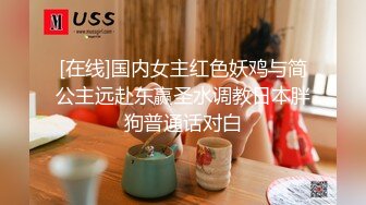 舞蹈女神~全裸骚舞【缇百万】~掰穴柔逼自慰【 (29)