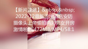 [MP4]【钻石级推荐】星空无限传媒XK8096-歌手的星途没有灵感怎么办？是着被人干一干 小小