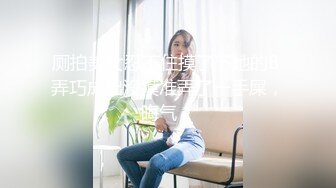 萌萌小嫩妹让小哥在镜头前调教，制服诱惑淫声荡语扒光了揉捏骚奶子玩弄，床边抗腿爆草无套抽插搞的像破处