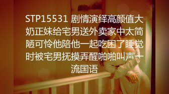 [MP4/ 1.4G] 笑起来甜美气质红唇美女今天独自道具自慰，性感吊带睡衣高跟鞋，翘起大长腿拨开丁字裤