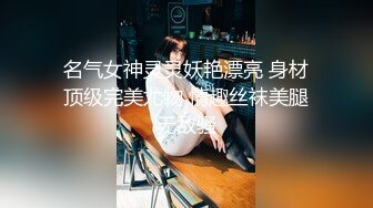 2024-7-24【强者探花】新晋老哥，熟女技师，上来直接掏JJ，狂撸打飞机，射完再按摩