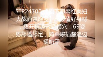 [MP4/ 316M] 高颜值健壮教练下海做鸭狂操老娘们还要和绿帽光头大叔舌吻一块淫乱3P真惨