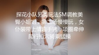 把黑丝少妇干迷糊了，哼哼唧唧胡言乱语