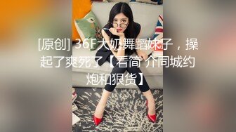 [MP4/ 865M] 好家伙两万多人围观，极品御姐不知道哪儿找来的小鲜肉外国人白人帅哥来操自己 操得眼神迷离