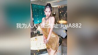 [MP4/1.2GB]麻豆傳媒映畫 兔子先生 TZ-176 櫻花妹性愛實錄 地鐵偶遇短裙JK