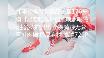 【女朋友O男朋友】2_3