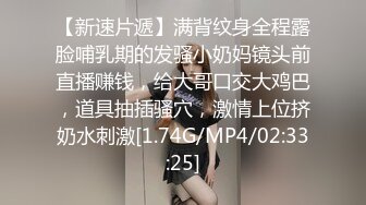 [MP4/ 507M] 风姿绰绰唯美人妻 女老总在办公，雄壮保安闯入把黑丝辣姨按倒，疯狂输出