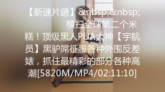 (果凍傳媒)(91kcm-068)(20230120)高級女僕的至尊性愛服務-梁芸菲