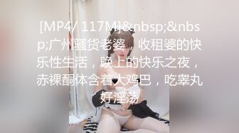 极致体验【私人会所女技师】1超爽全套VIP服务 做完按摩服务啪啪干一炮 老顾客光顾无套操猛烈内射