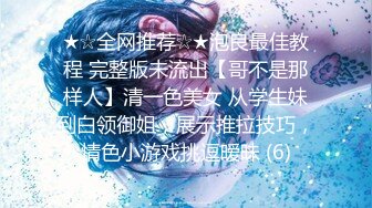 麻豆传媒最新女神乱爱系列-女优淫娃培训营EP5 节目篇 欲火难耐情欲瑜珈-何苗 袁子仪