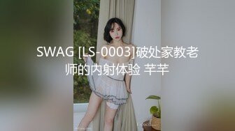 云盘精品泄密！济南眼镜反差婊【刘孟淑】不雅露脸自拍视图流出完整版，紫薇居家日常与小胖男友各种啪啪，叫声就骚的狠 (6)