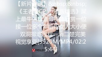 STP34599 糖心Vlog Coser表妹太會玩 黑絲誘惑操起來太舒服 Fortunecuttie