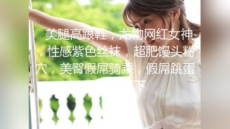 ✨勾人小妖精✨大神〖鸡教练〗金发JK辣妹的裸足粘液足交，跨年夜第一次和女友回家的我被有榨干了，女上内射