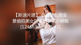 国产AV 91制片厂 91CM228 人妻肉便器 宇佐爱花的啊!