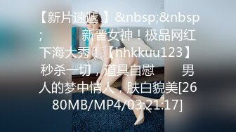 大学校园女厕全景偷拍多位漂亮学妹嘘嘘⭐各种美鲍轮流呈现1 (10)