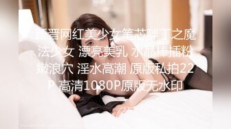 [MP4/1.76G]【风骚御姐】重庆极品楼凤【雨涵】抓龙筋毒龙足交口爆2