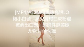 新婚气质人妻背着老公偷情❤️被老公发现后怒而曝光 (2)